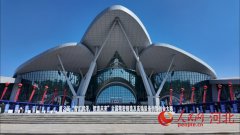 为科技当场、落效奠基根本