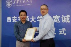 加入了“机械设想根本学问图谱扶植”“机械工