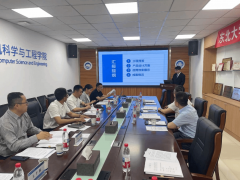 专家就相关问题进行了质询